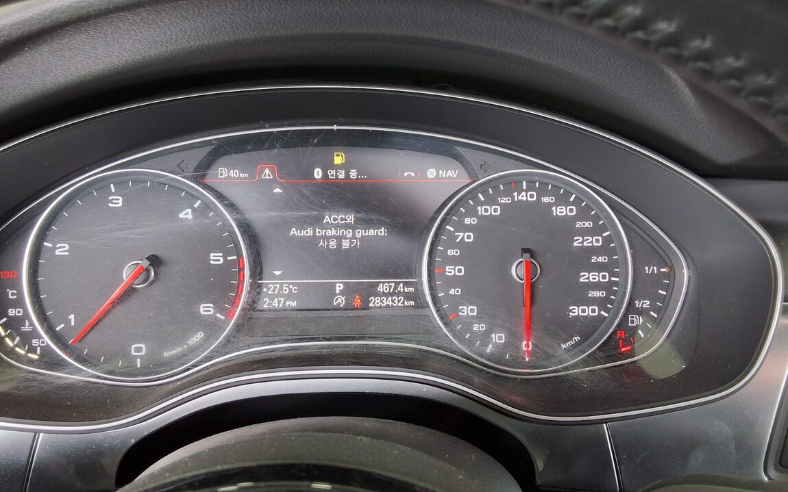 AUDI A7 3.0 TDI QUATTRO DYNAMIC 2014 - zdjęcie 9