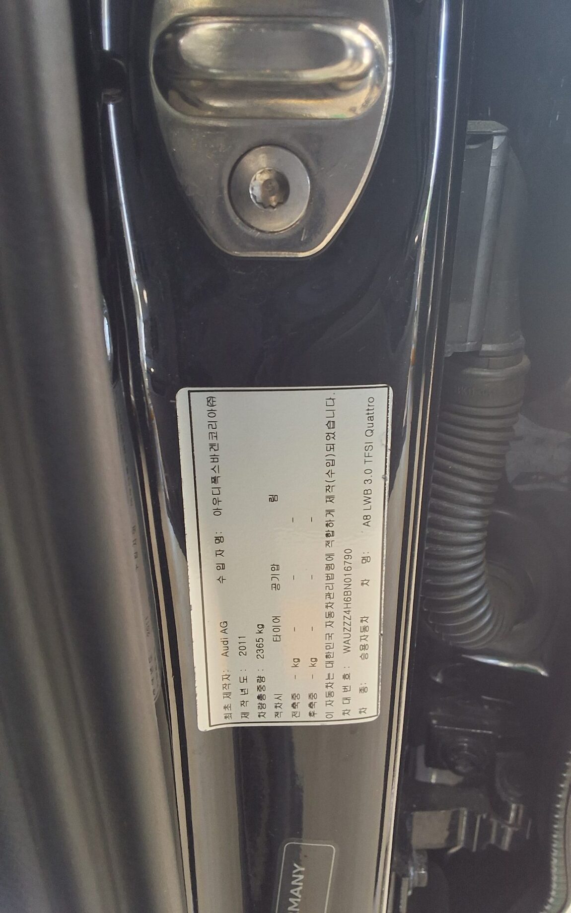 AUDI A8 (3RD GEN) 3.0 TFSI QUATTRO LWB 2011 - zdjęcie 16