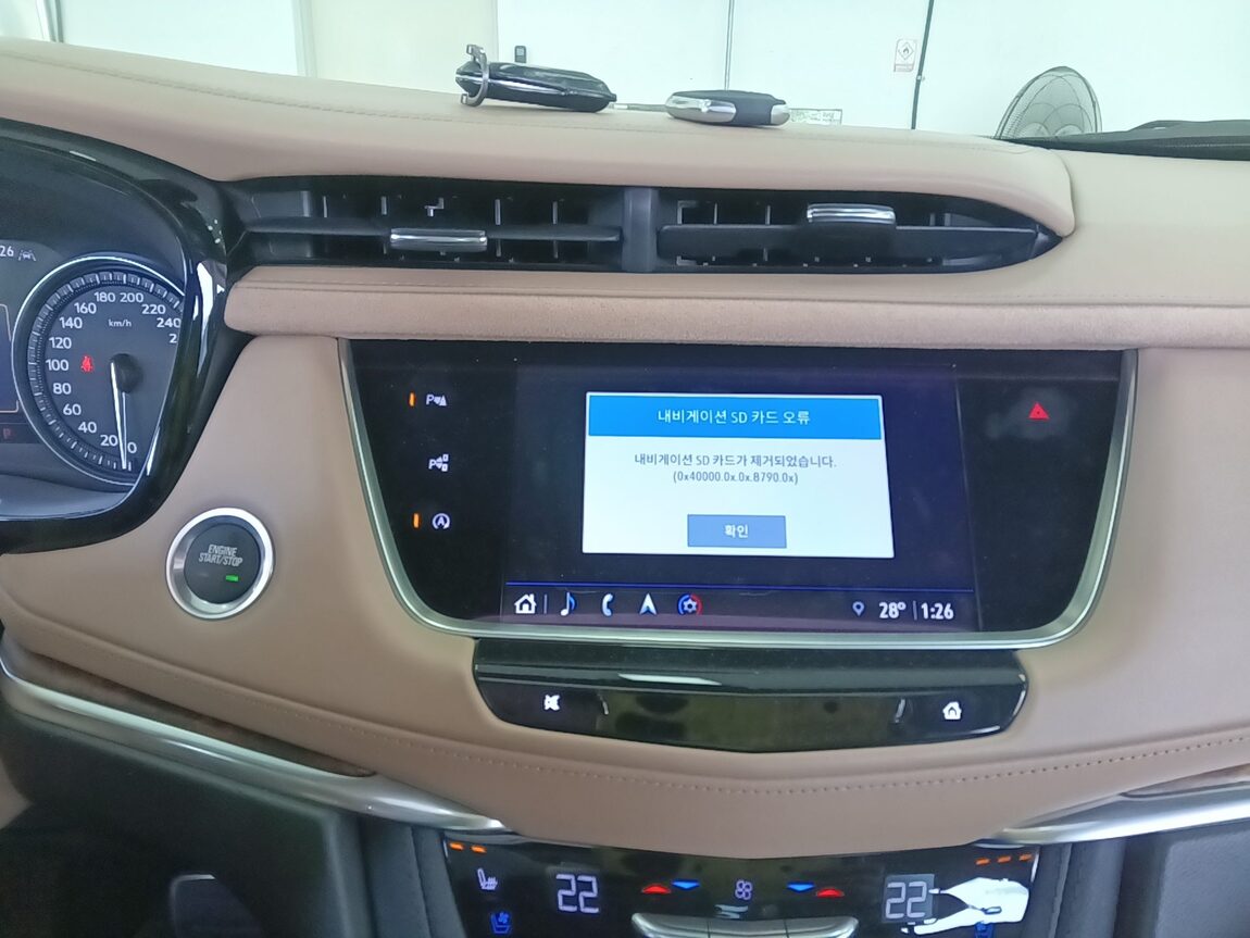 CADILLAC XT5 3.6 PREMIUM 2023 - zdjęcie 18