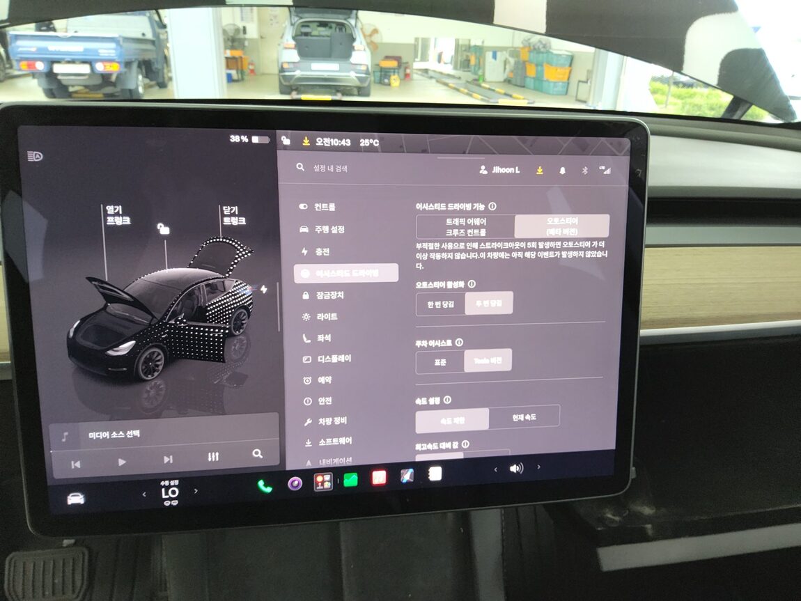 TESLA MODEL Y AWD LONG RANGE 2022 - zdjęcie 20