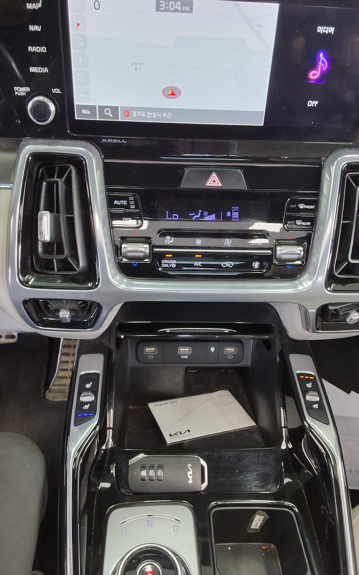 KIA NEW SORENTO HYBRID (MQ4) 1.6 HEV 2WD SIGNATURE 2023 - zdjęcie 18