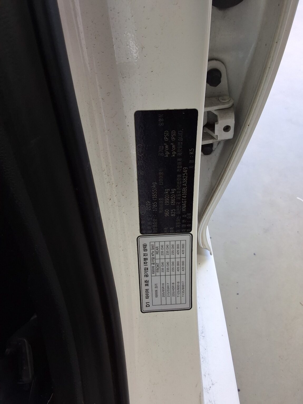 KIA NEW NEW K5 2.0 LPI RENTAL CAR PRESTIGE 2020 - zdjęcie 16