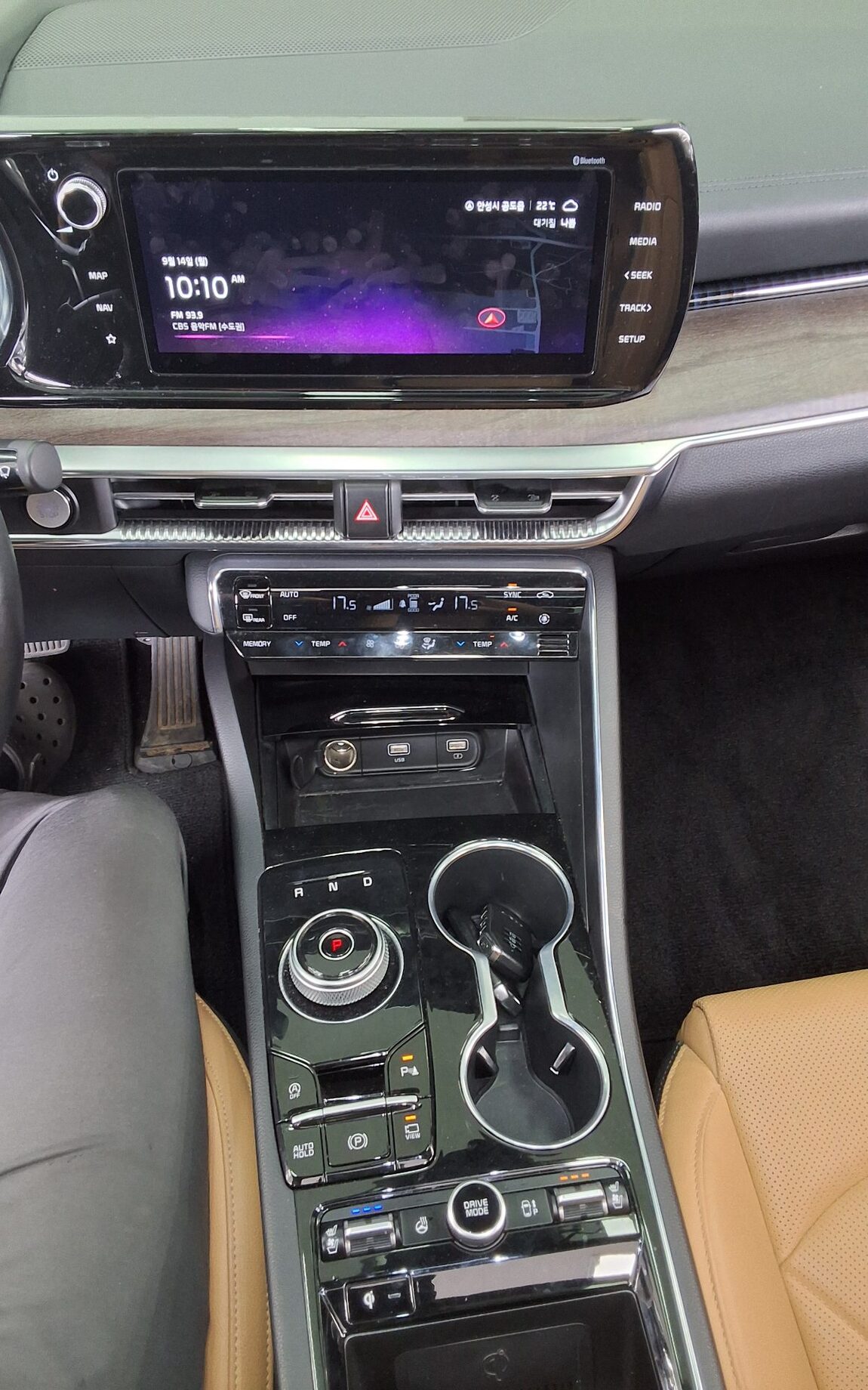 KIA NEW K5 (DL3) 2.0 GASOLINE SIGNATURE 2023 - zdjęcie 18