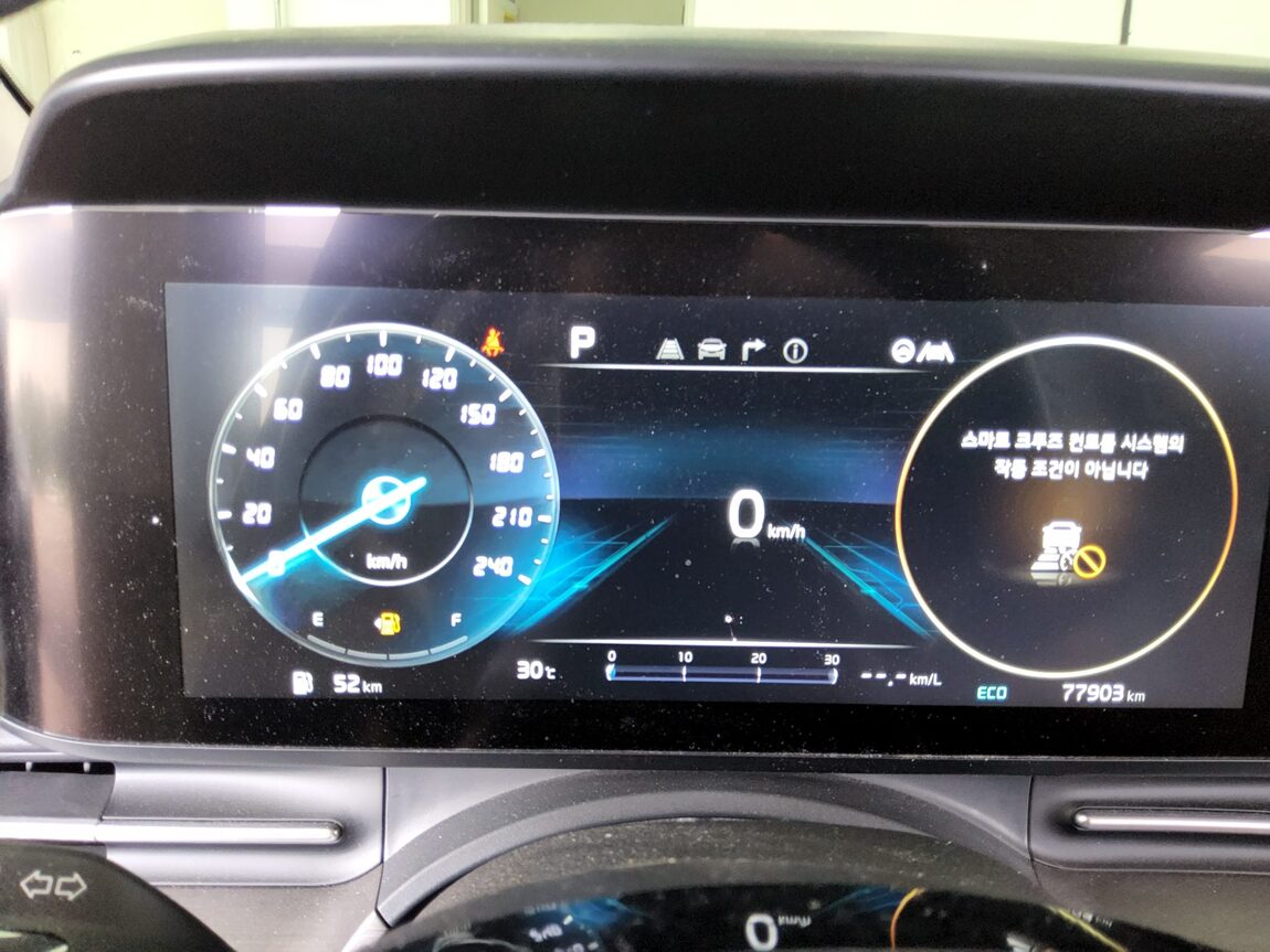 KIA NEW CARNIVAL (KA4) 7-SEATER GASOLINE SIGNATURE 2022 - zdjęcie 9