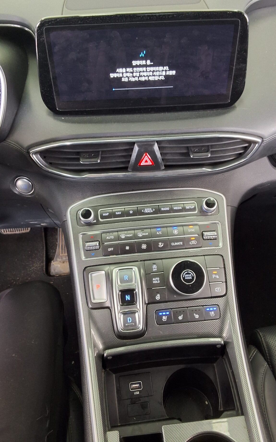 HYUNDAI THE NEW SANTA FE GASOLINE 2.5 2WD EXCLUSIVE 2023 - zdjęcie 18
