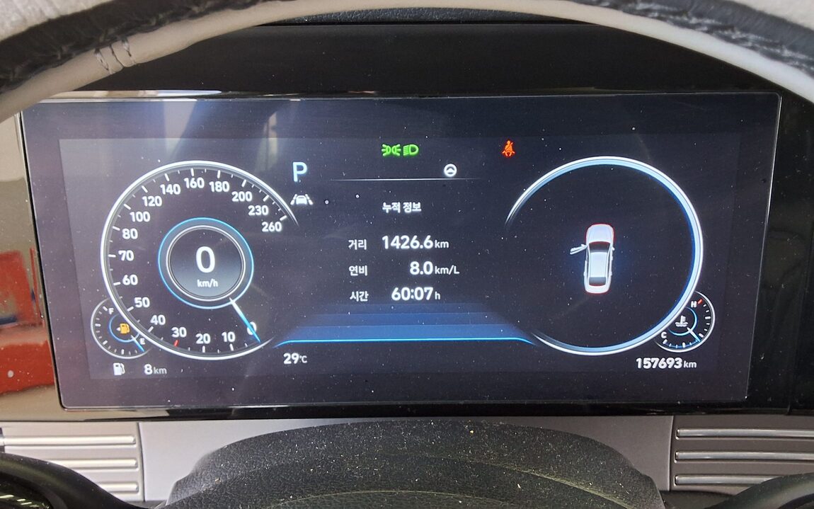 HYUNDAI THE NEW GRANDEUR IG GASOLINE 2.5 LE BLANC 2023 - zdjęcie 9