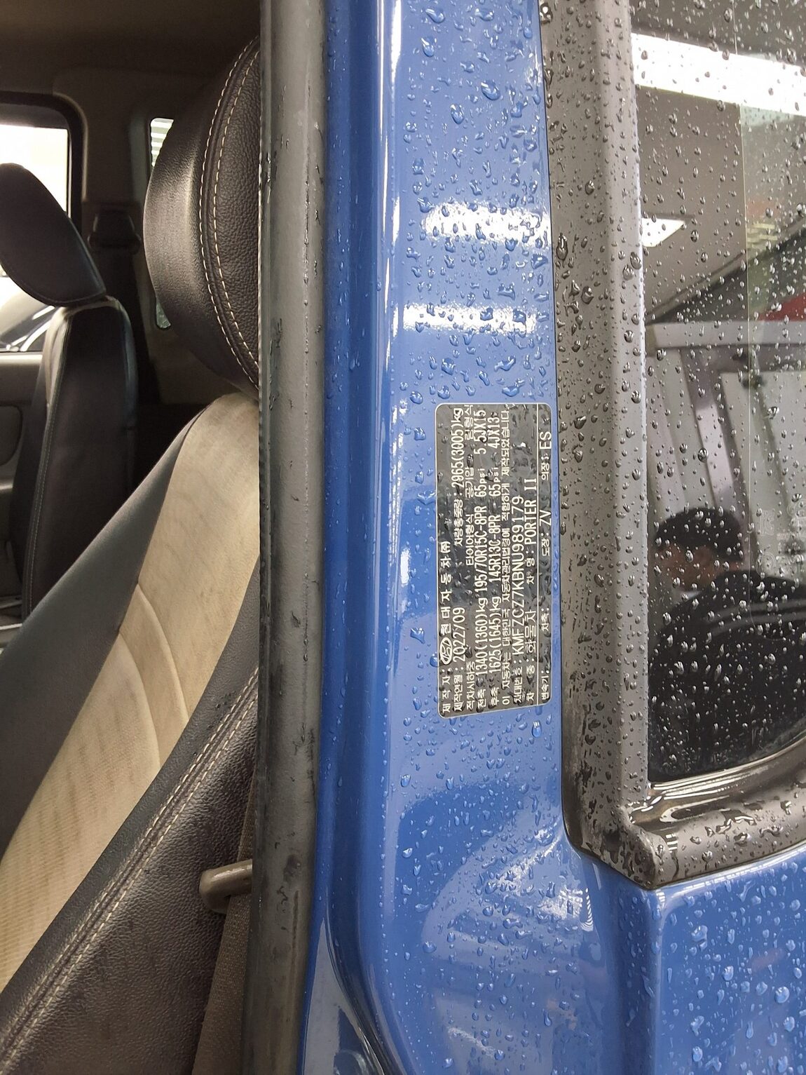 HYUNDAI PORTER II VGT SUPER CAB EXTRA LONG WHEELBASE SMART 2022 - zdjęcie 15
