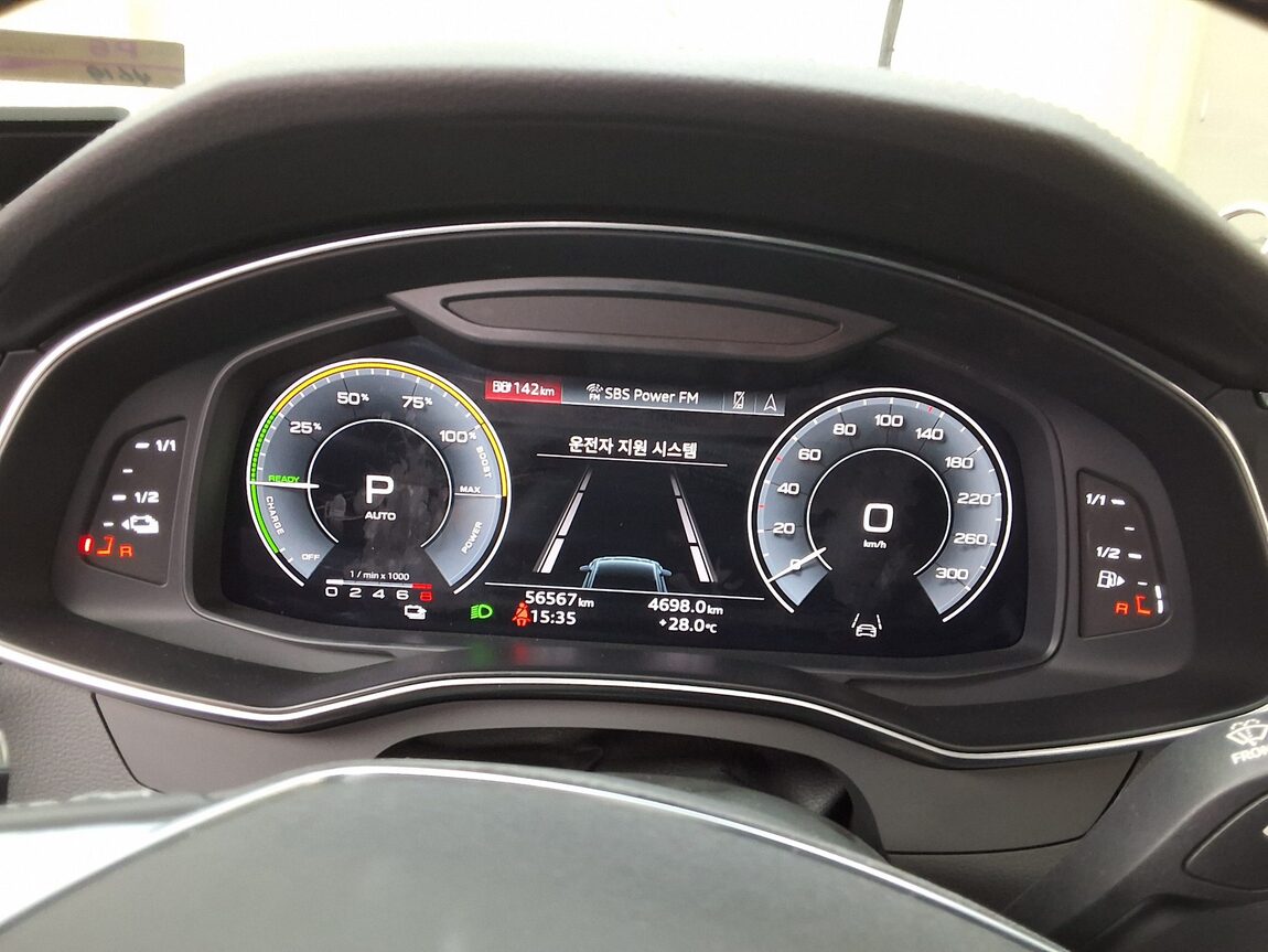 AUDI A7 (2ND GEN) 55 TFSI e QUATTRO PREMIUM 2023 - zdjęcie 10