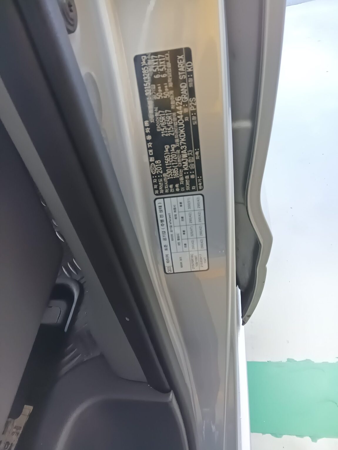 HYUNDAI THE NEW GRAND STAREX 12-SEATER DIESEL 4WD SMART 2019 - zdjęcie 16