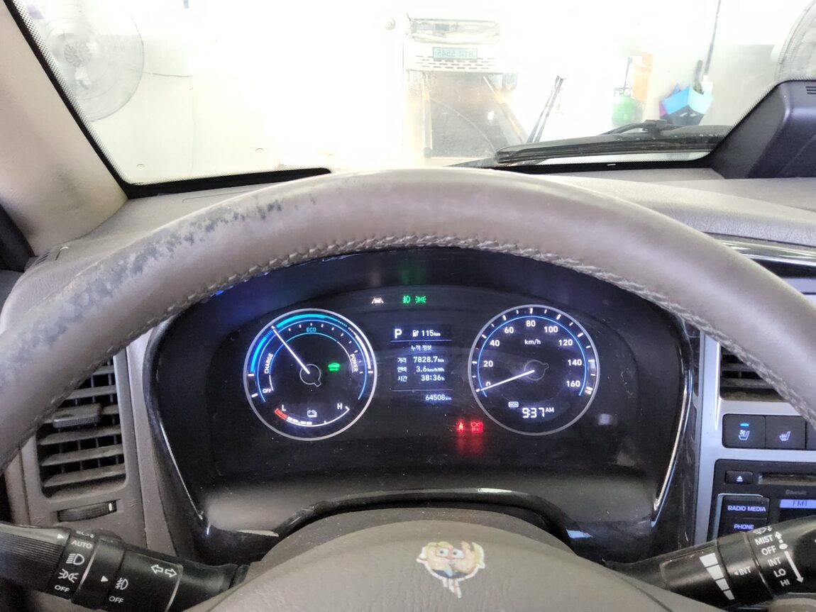 HYUNDAI PORTER II ELECTRIC CARGO PREMIUM SPECIAL 2021 - zdjęcie 9