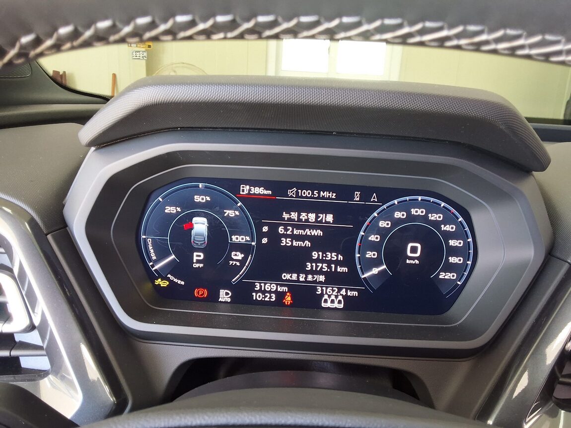 AUDI Q4 e-TRON 45 SPORTBACK 2026 - zdjęcie 10