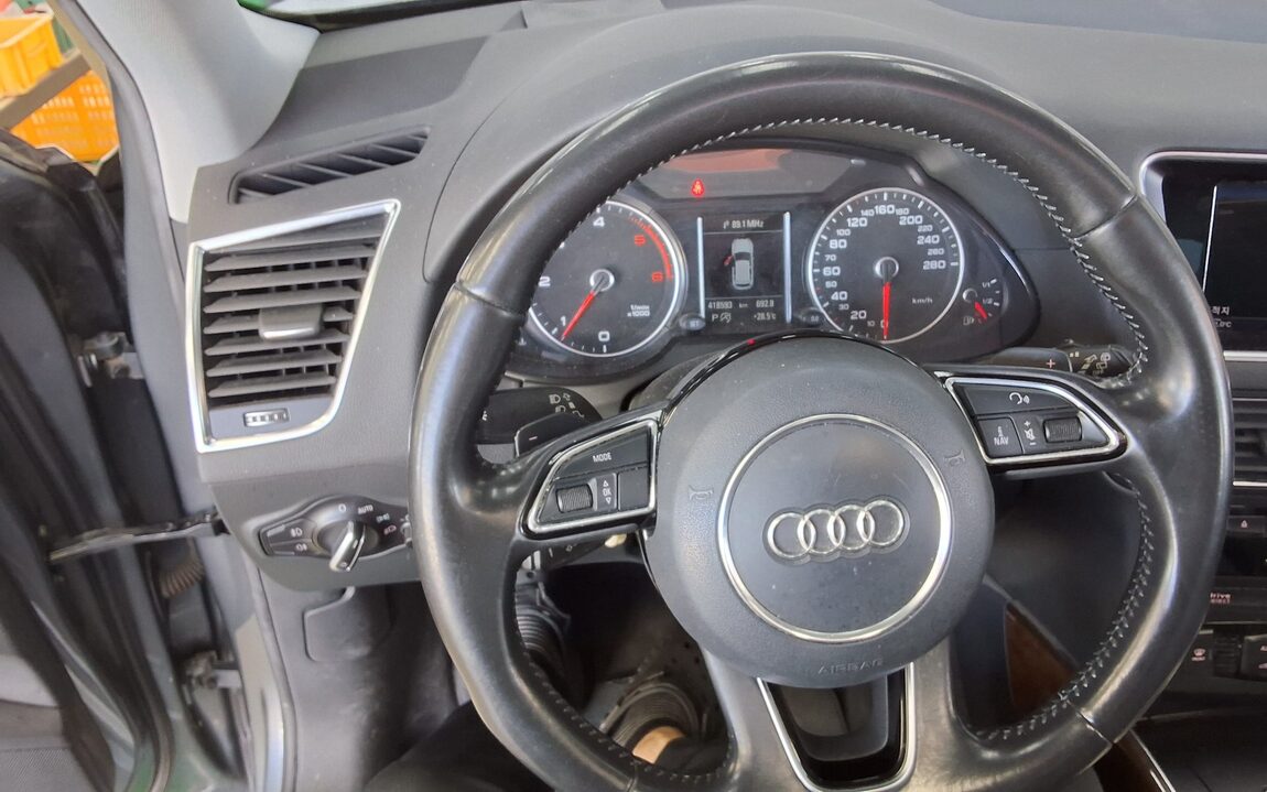 AUDI Q5 35 TDI QUATTRO DYNAMIC 2015 - zdjęcie 17