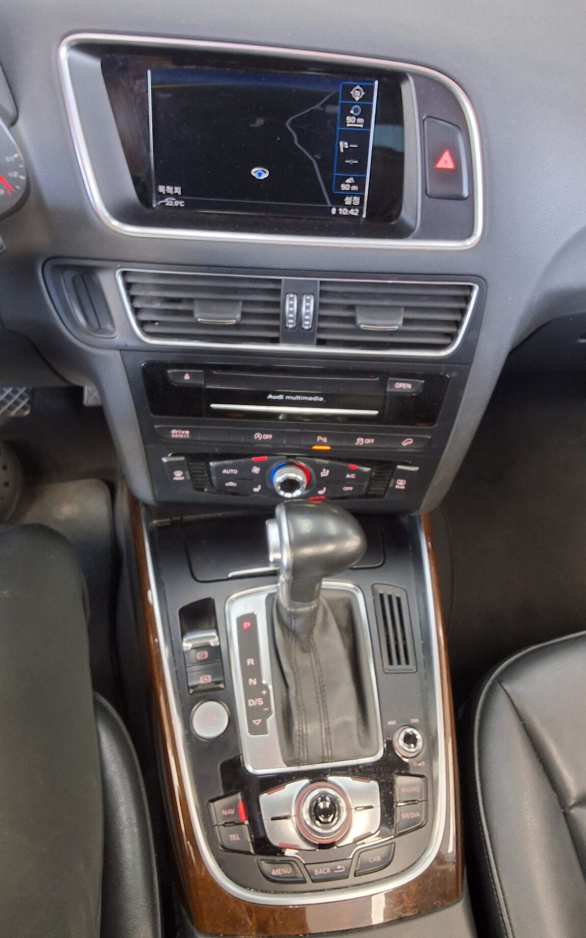 AUDI Q5 35 TDI QUATTRO DYNAMIC 2015 - zdjęcie 18