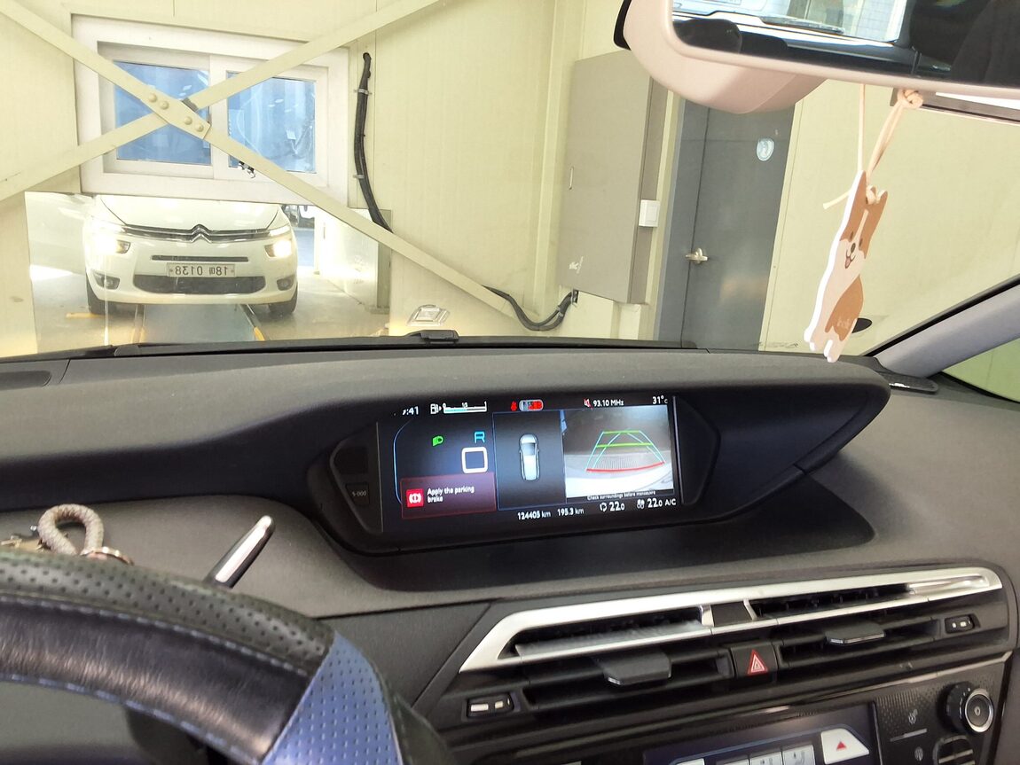 CITROEN C4 PICASSO (SPACE TOURER) GRAND 1.6 BlueHDi INTENSIVE 2017 - zdjęcie 25