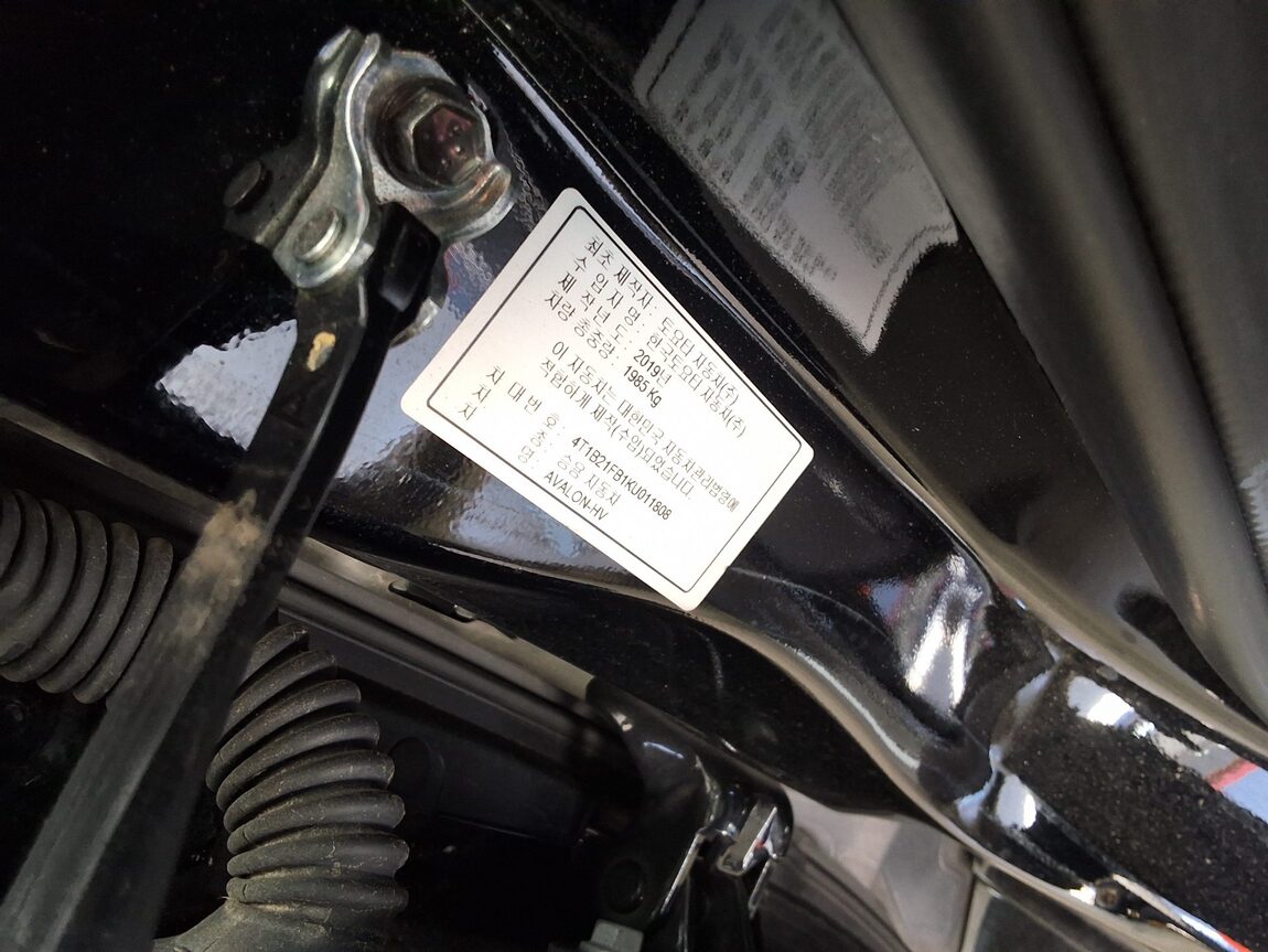 TOYOTA AVALON (5TH GEN) 2.5 HYBRID XLE 2019 - zdjęcie 17