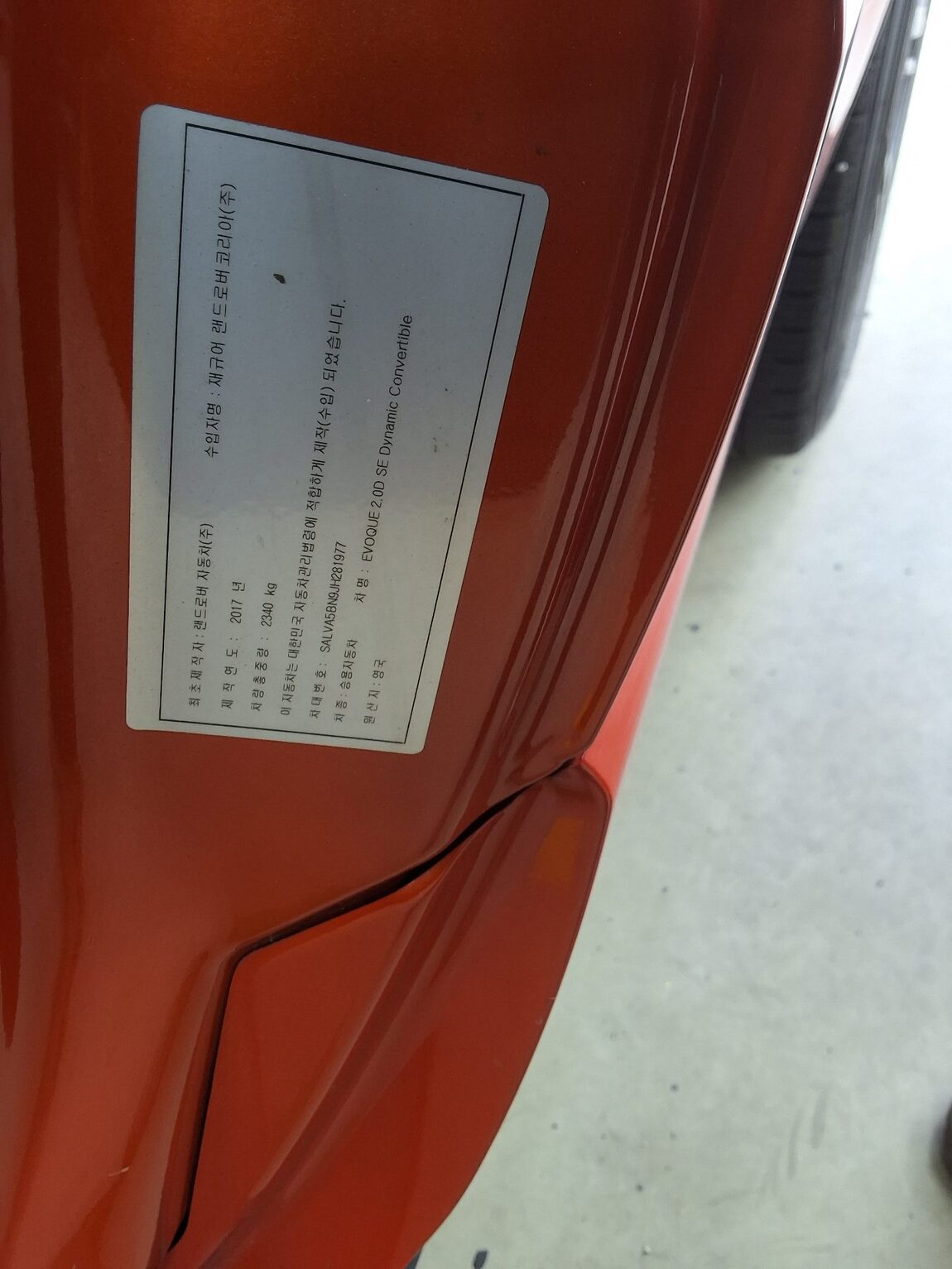 LAND ROVER RANGE ROVER EVOQUE CONVERTIBLE 2.0 TD4 SE DYNAMIC 2018 - zdjęcie 15