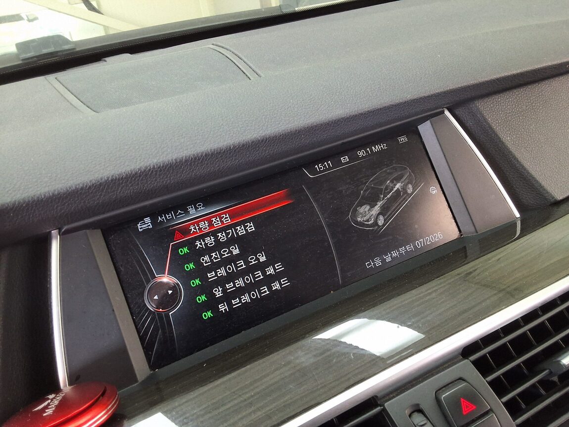 BMW GRAN TURISMO (GT) 5 SERIES GT 20d ED EDITION LUXURY 2015 - zdjęcie 29