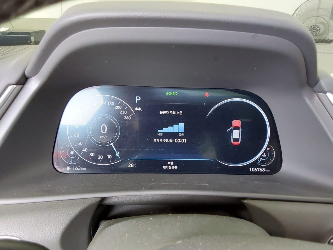 HYUNDAI SONATA (DN8) G2.0 INSPIRATION 2020 - zdjęcie 9