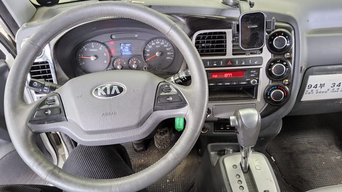 KIA BONGO III CARGO WING BODY 1 TON 2018 - zdjęcie 16