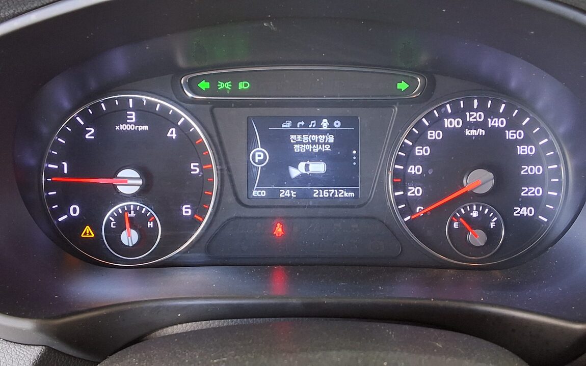 KIA ALL NEW SORENTO R2.0 2WD NOBLESSE 2016 - zdjęcie 9