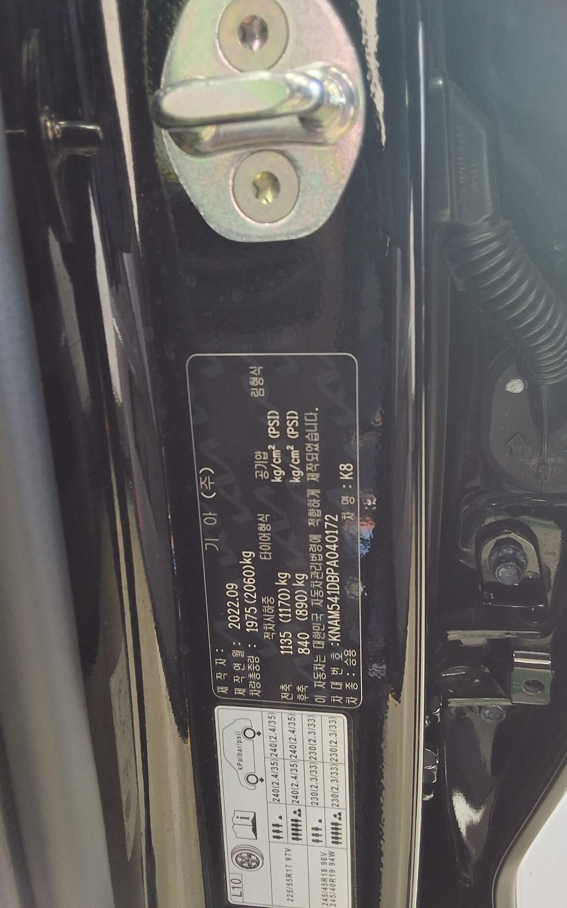 KIA K8 3.5 GDI 2WD SIGNATURE 2023 - zdjęcie 16