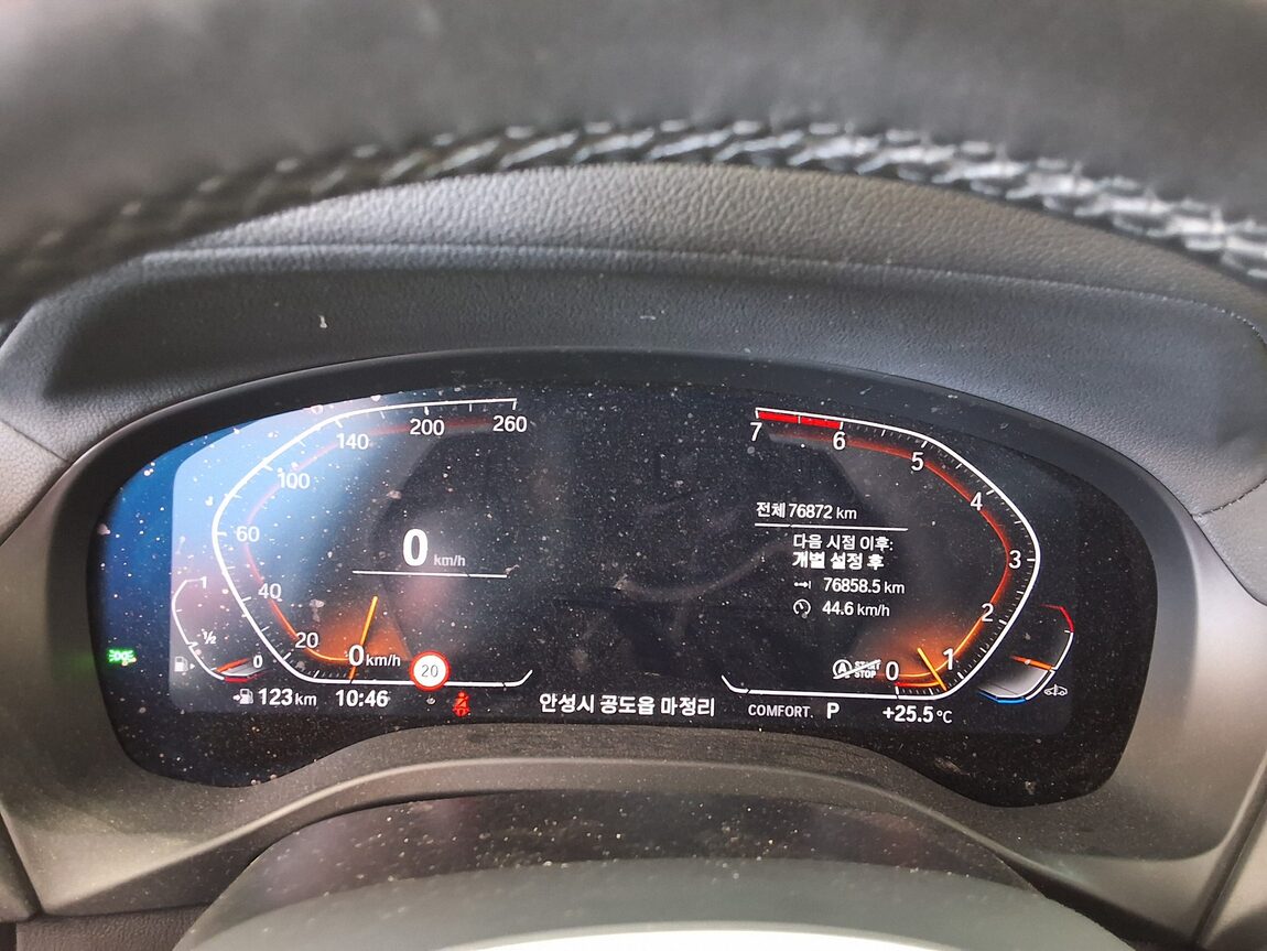BMW X4 (2ND GEN) 20i xDRIVE M SPORT X ONLINE EXCLUSIVE 2021 - zdjęcie 10