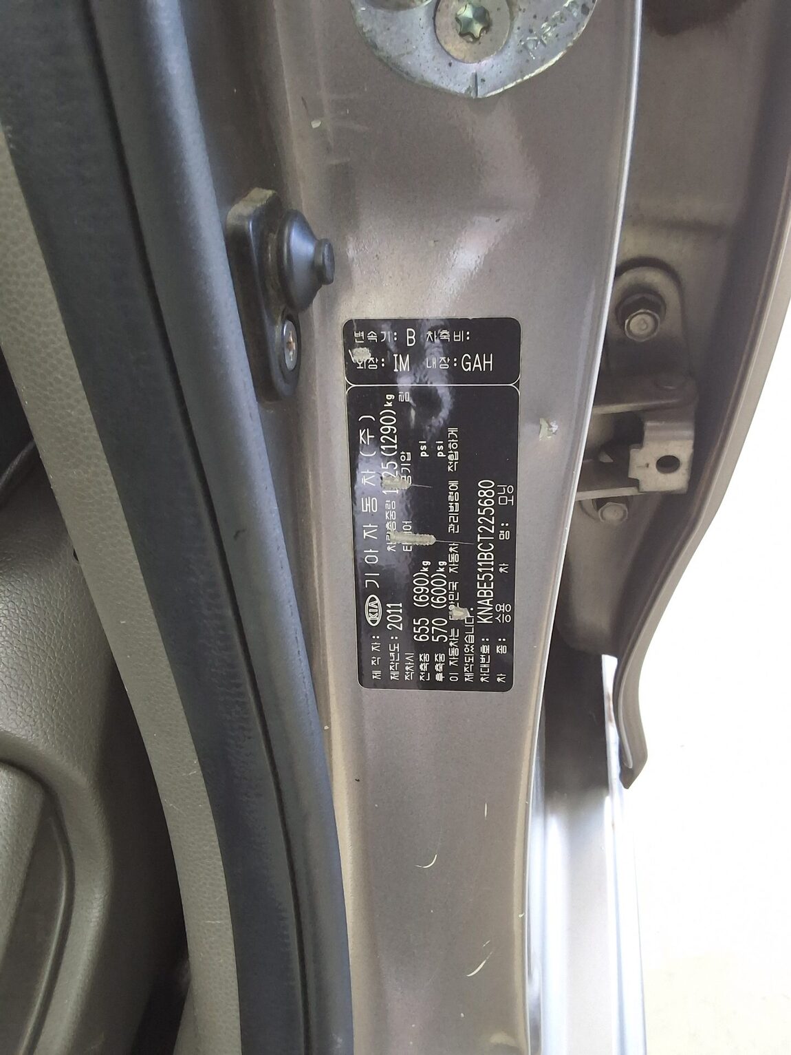 KIA ALL NEW MORNING GASOLINE SMART 2012 - zdjęcie 16