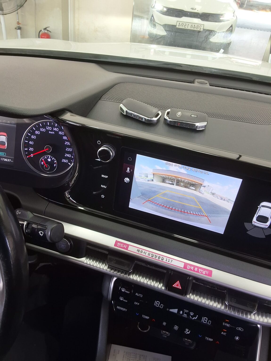 KIA NEW K5 (DL3) 2.0 LPI RENTAL CAR TRENDY 2020 - zdjęcie 17