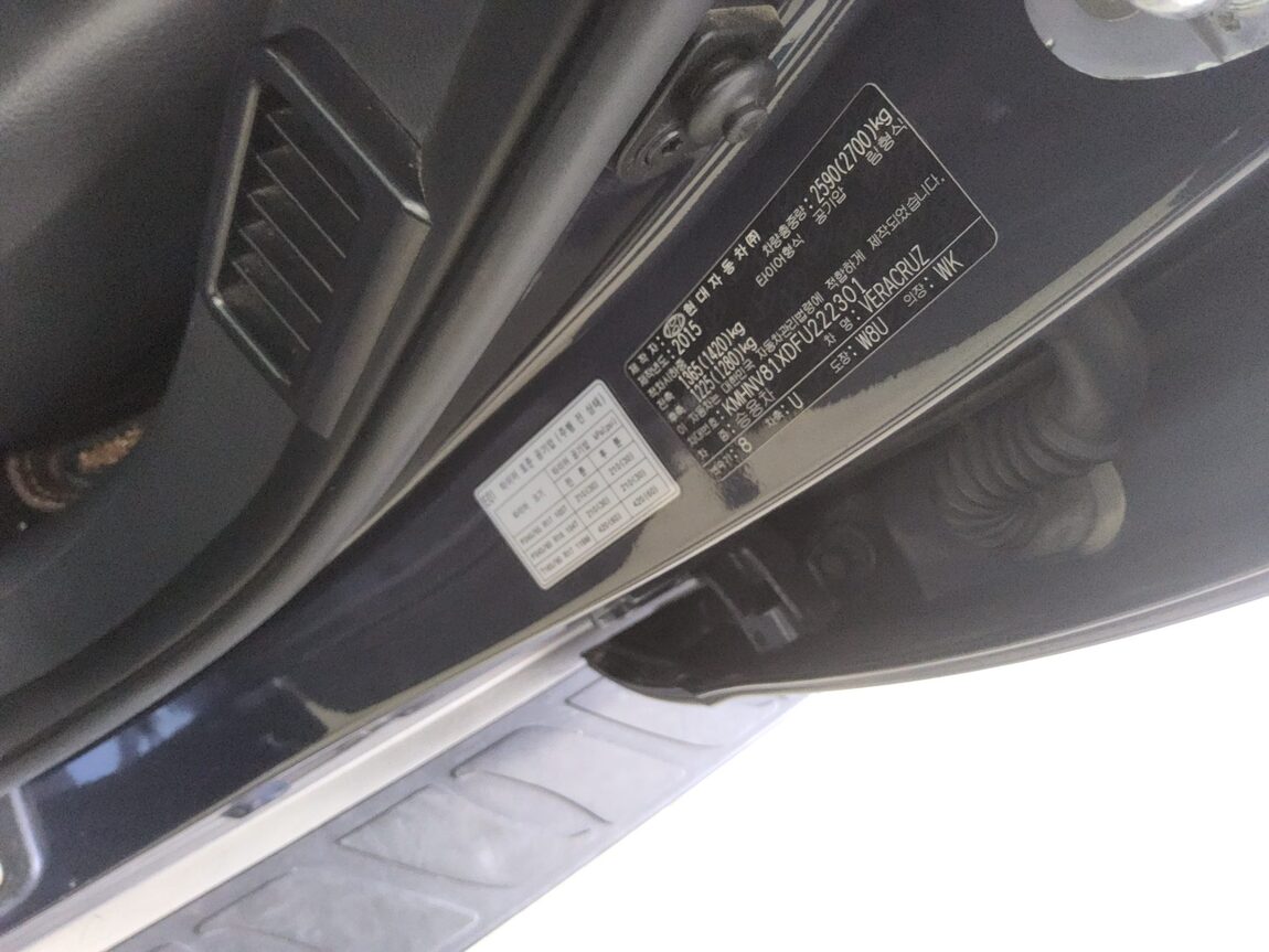 HYUNDAI VERACRUZ DIESEL 4WD EXCLUSIVE SPECIAL 2015 - zdjęcie 16