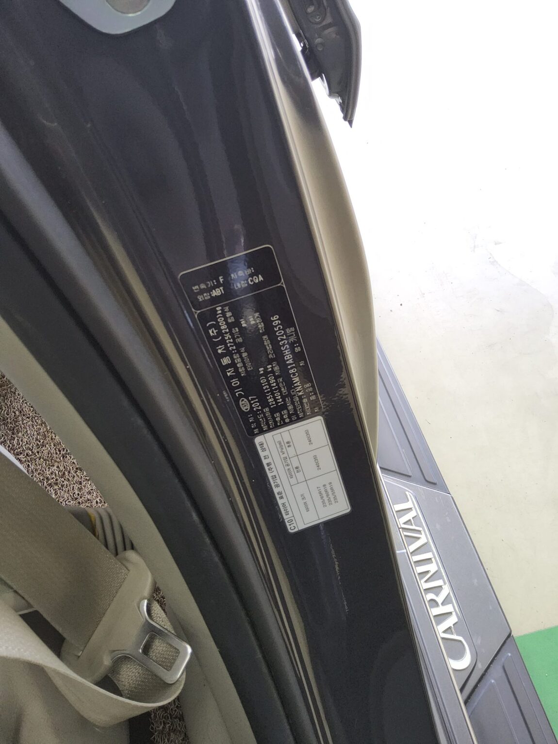 KIA ALL NEW CARNIVAL 9-SEATER DIESEL PRESTIGE 2017 - zdjęcie 16