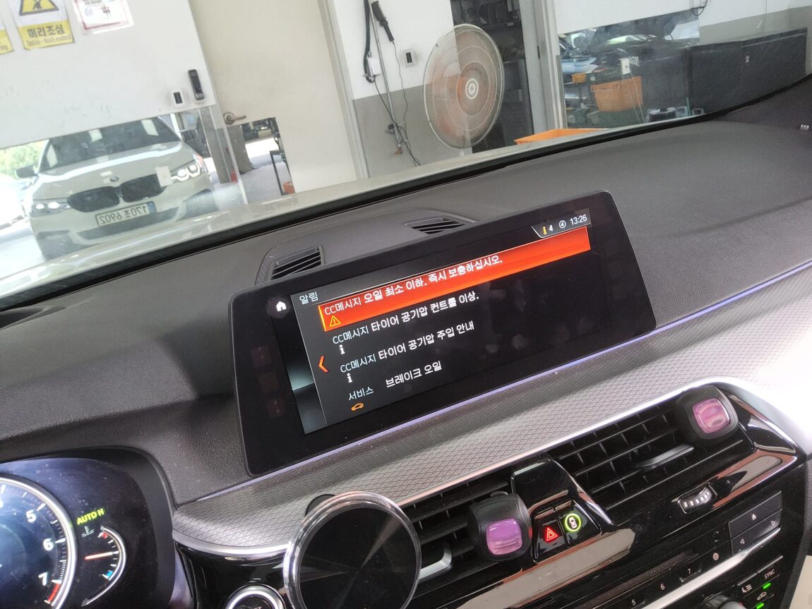 BMW 5 SERIES (7TH GEN) 530i M SPORT PACK 2018 - zdjęcie 17