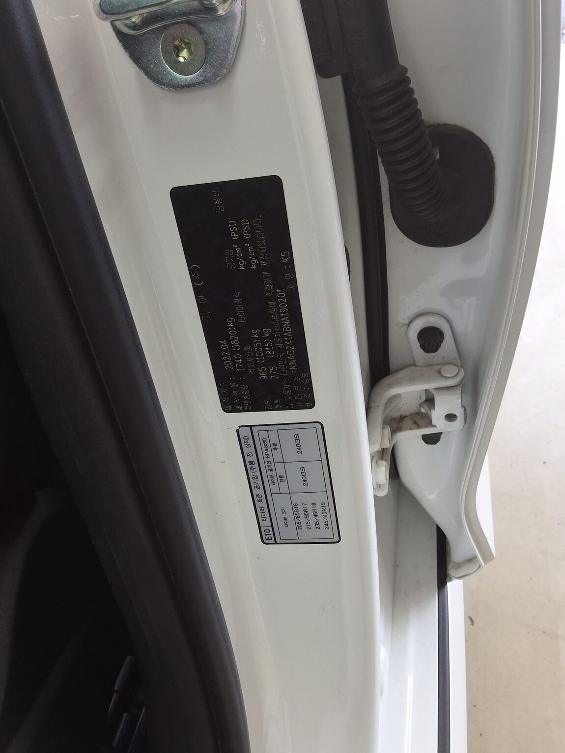 KIA NEW K5 (DL3) 2.0 GASOLINE PRESTIGE 2022 - zdjęcie 16