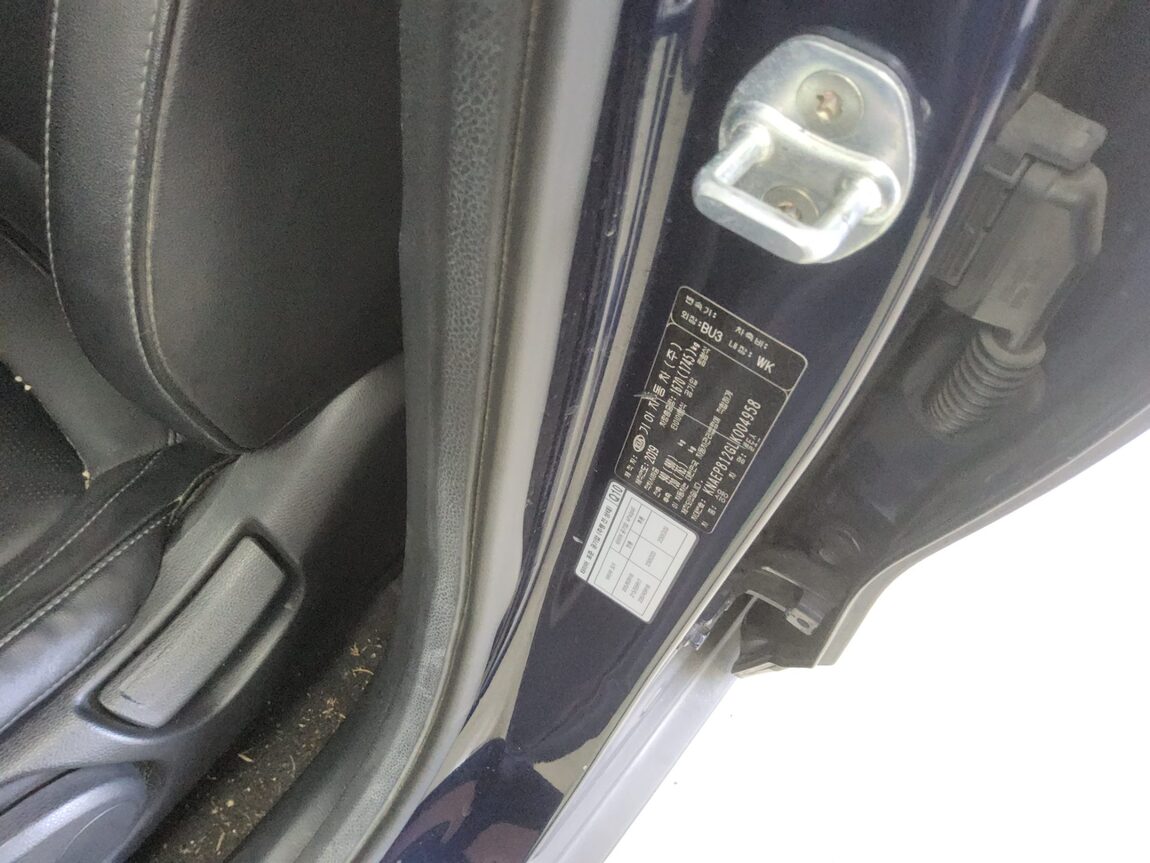 KIA SELTOS 1.6 GASOLINE 2WD TRENDY 2020 - zdjęcie 16