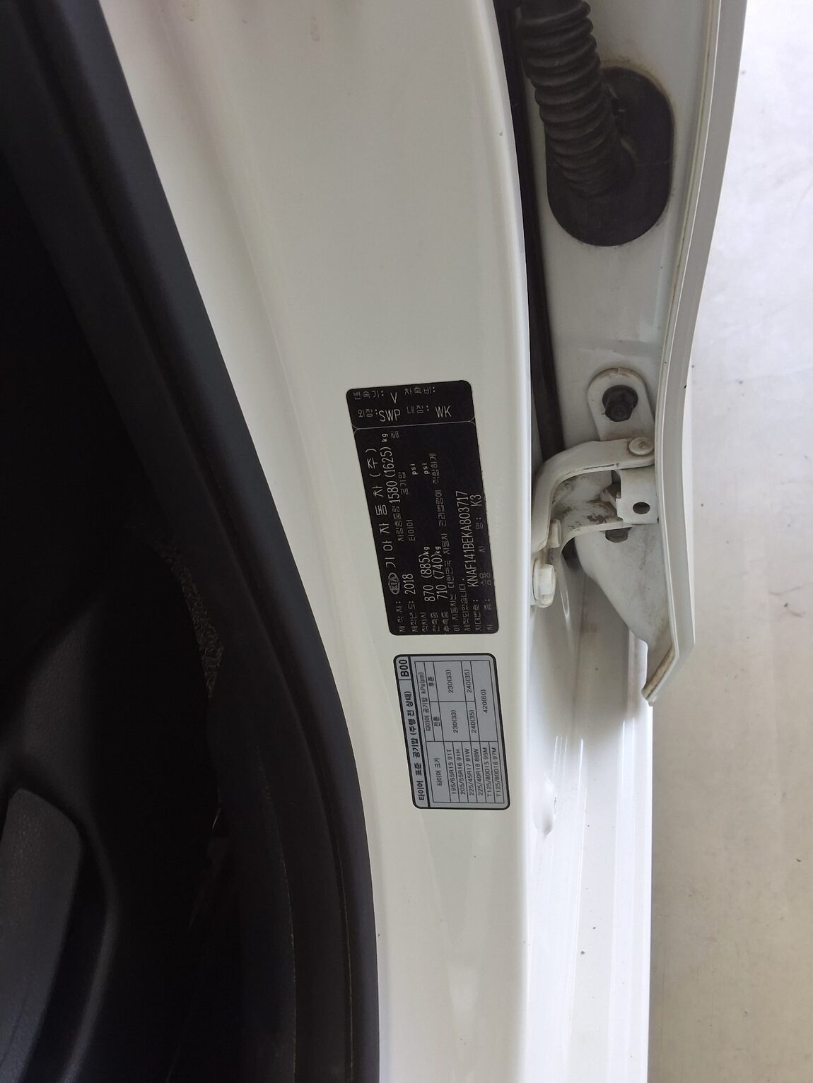 KIA ALL NEW K3 1.6 GASOLINE TRENDY 2019 - zdjęcie 16