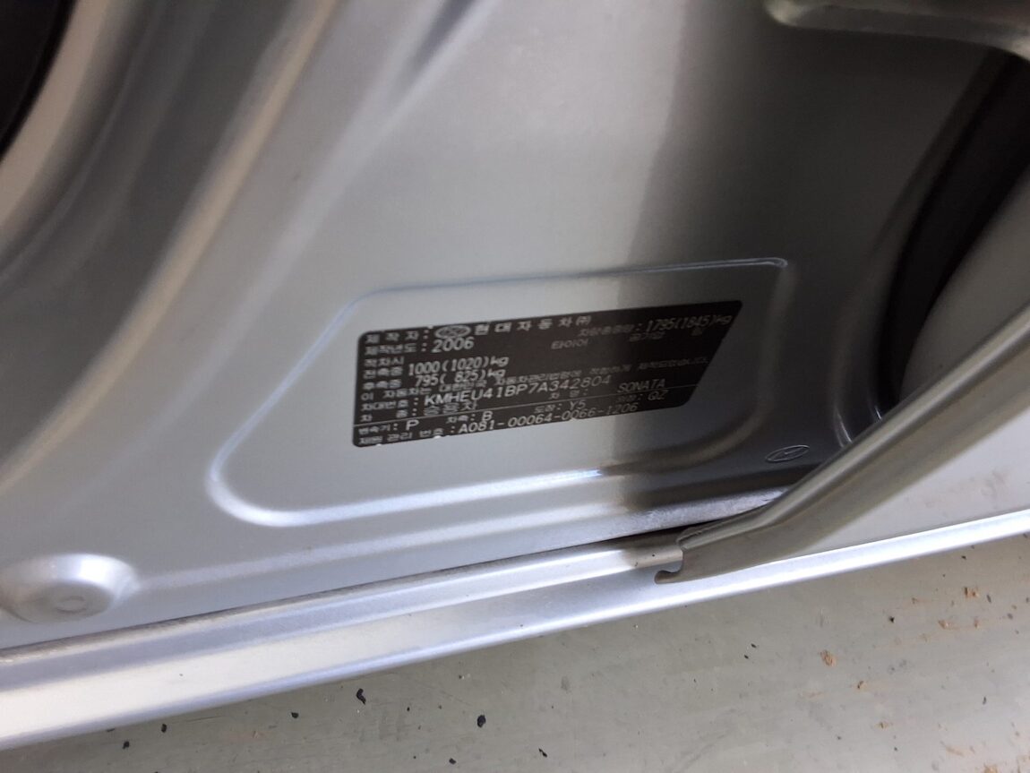 HYUNDAI NF SONATA N20 BASE MODEL 2007 - zdjęcie 16