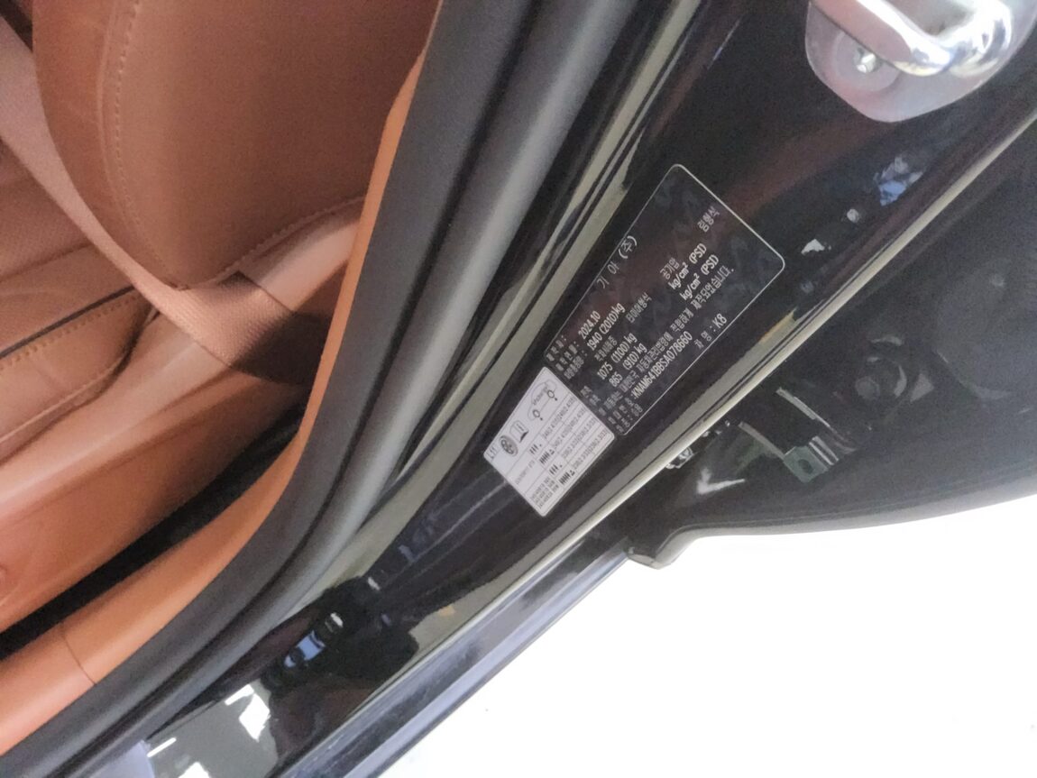 KIA THE NEW K8 2.5 GDI SIGNATURE 2025 - zdjęcie 16