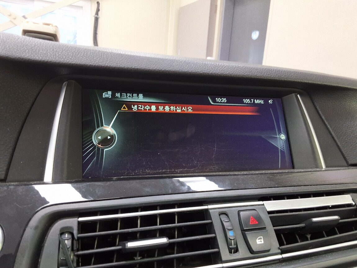 BMW 5 SERIES (6TH GEN) 520d 2014 - zdjęcie 28