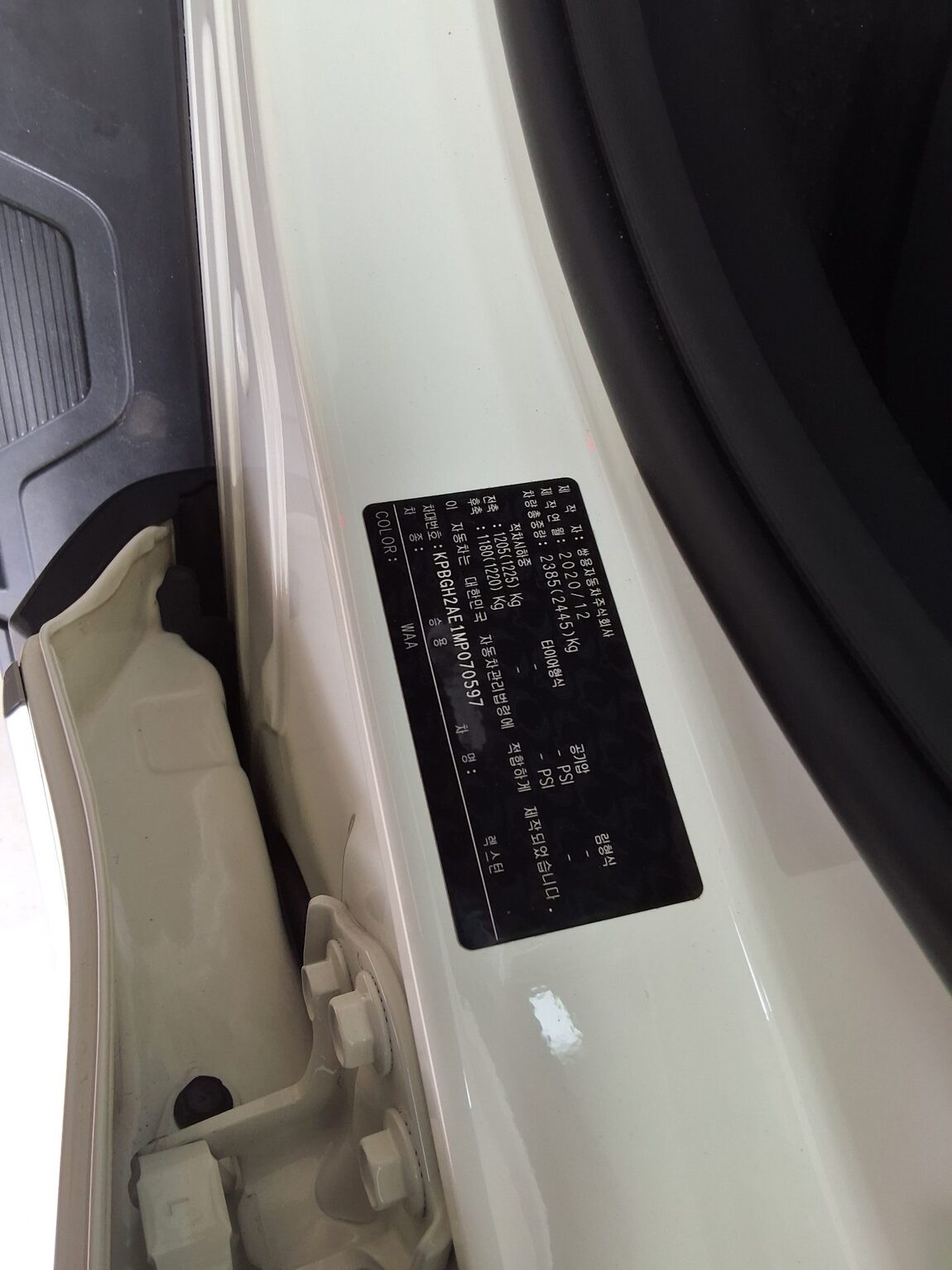 KG MOBILITY (SSANGYONG) ALL NEW REXTON 2.2 2WD LUXURY 2021 - zdjęcie 17