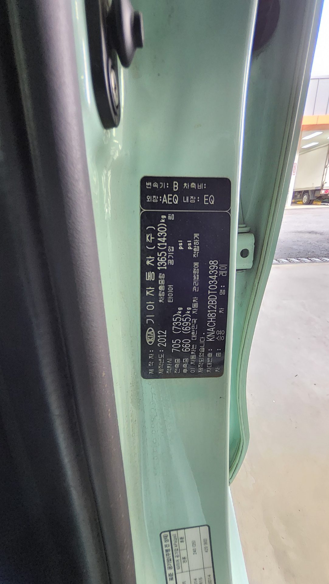 KIA RAY BI-FUEL DELUXE SPECIAL 2013 - zdjęcie 16
