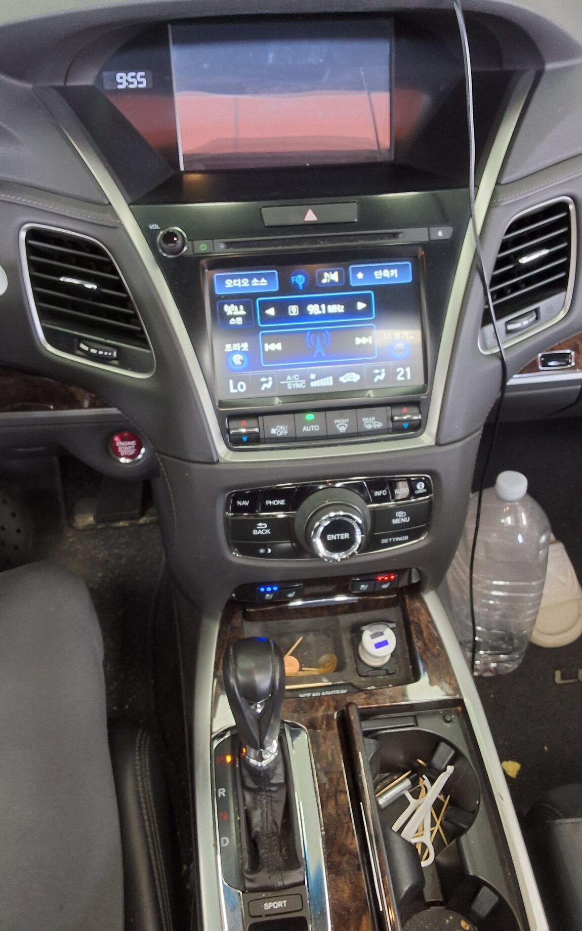 HONDA LEGEND (5TH GEN) 3.5 V6 2016 - zdjęcie 18