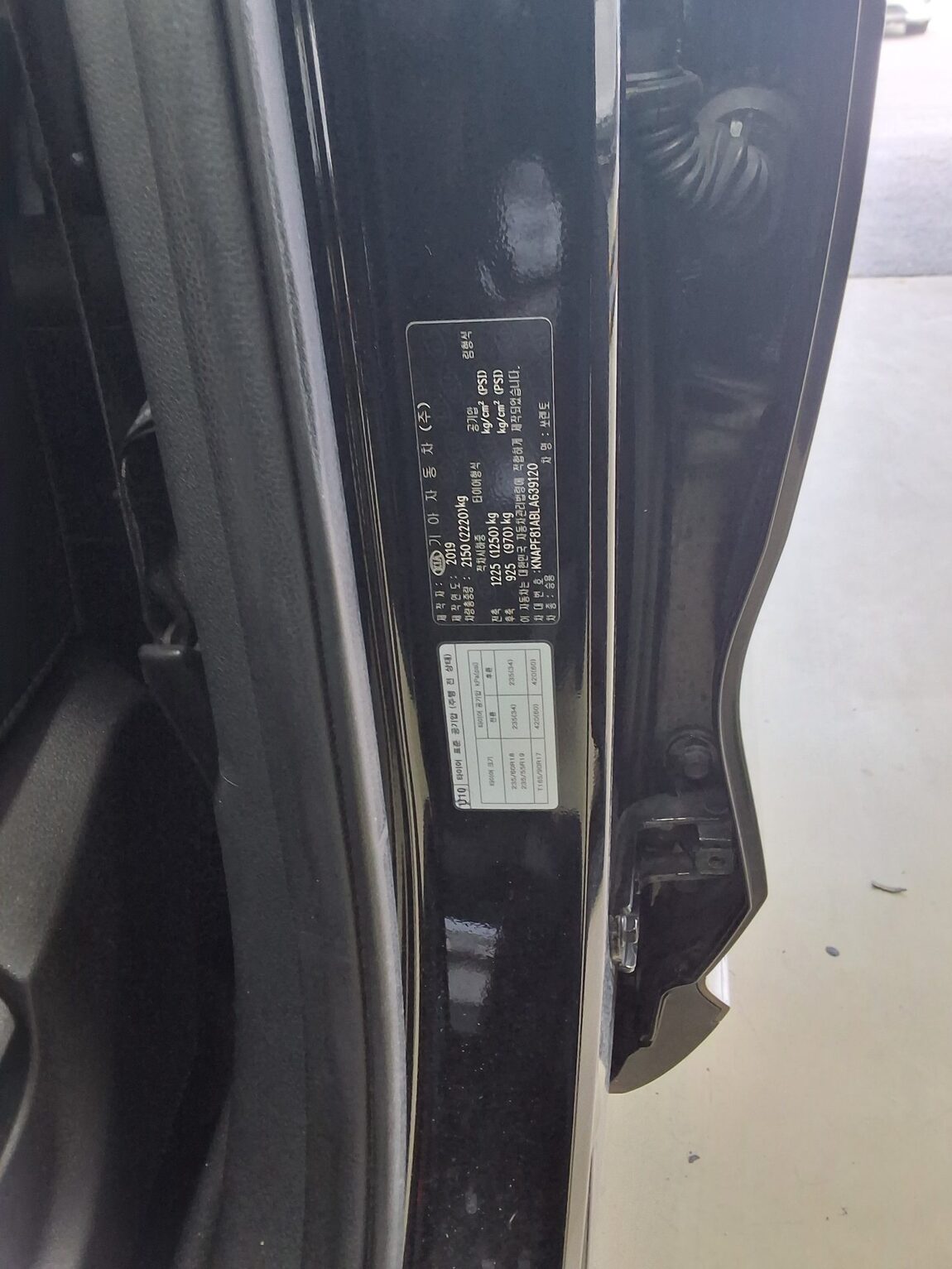 KIA THE NEW SORENTO DIESEL R2.0 2WD LUXURY 2020 - zdjęcie 16