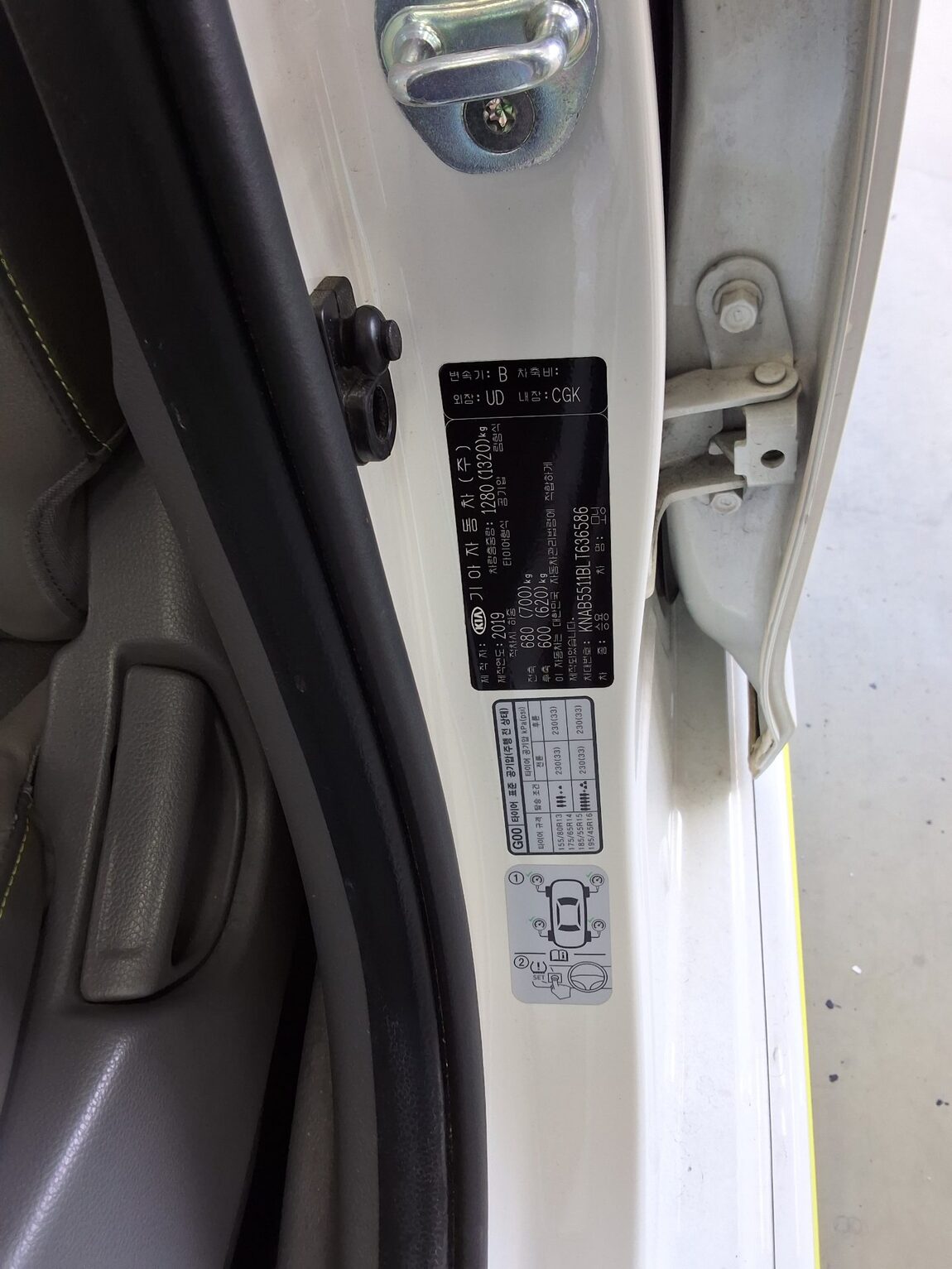 KIA ALL NEW MORNING (JA) GASOLINE PRESTIGE 2020 - zdjęcie 16