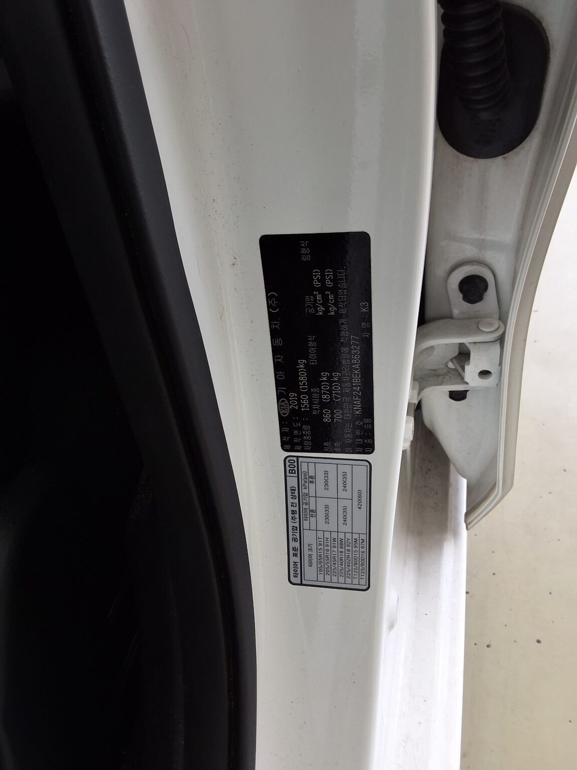 KIA ALL NEW K3 1.6 GASOLINE LUXURY 2019 - zdjęcie 16