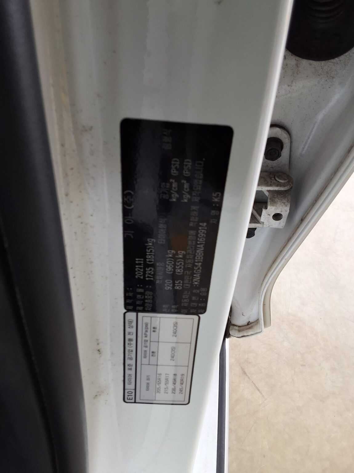 KIA NEW K5 (DL3) 2.0 LPI RENTAL CAR STANDARD 2022 - zdjęcie 17