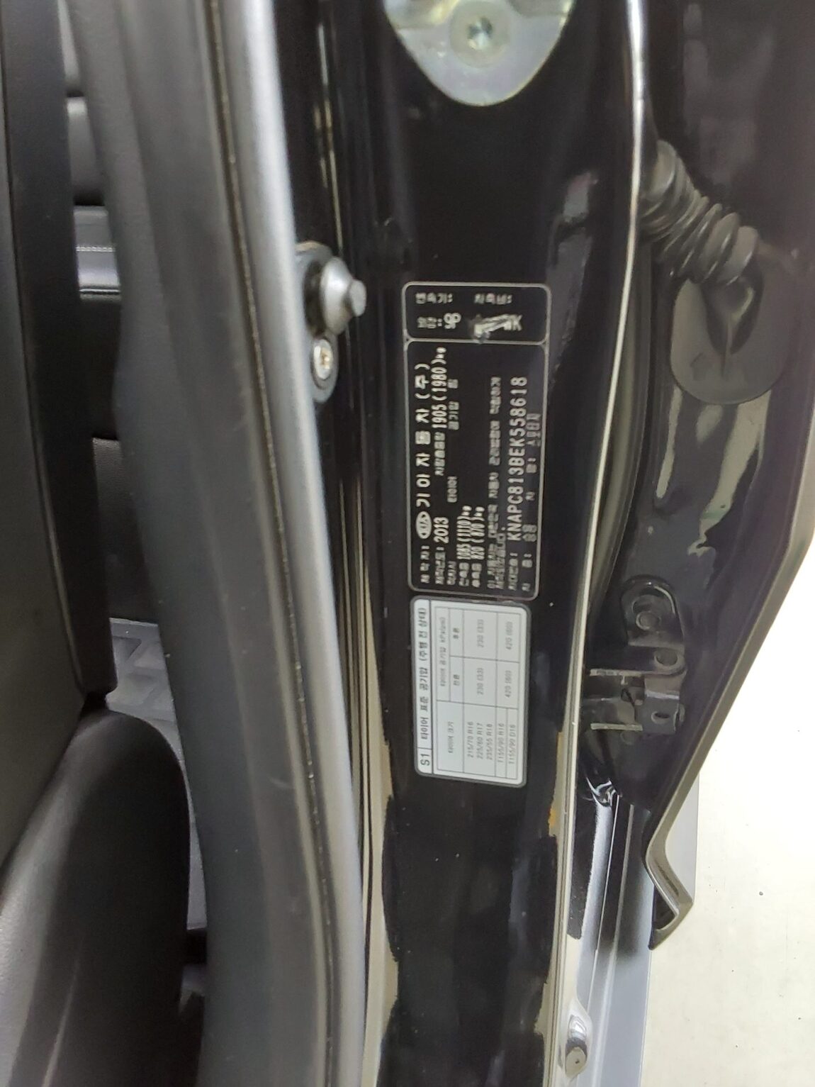 KIA THE NEW SPORTAGE R DIESEL R2.0 2WD TRENDY 2014 - zdjęcie 16