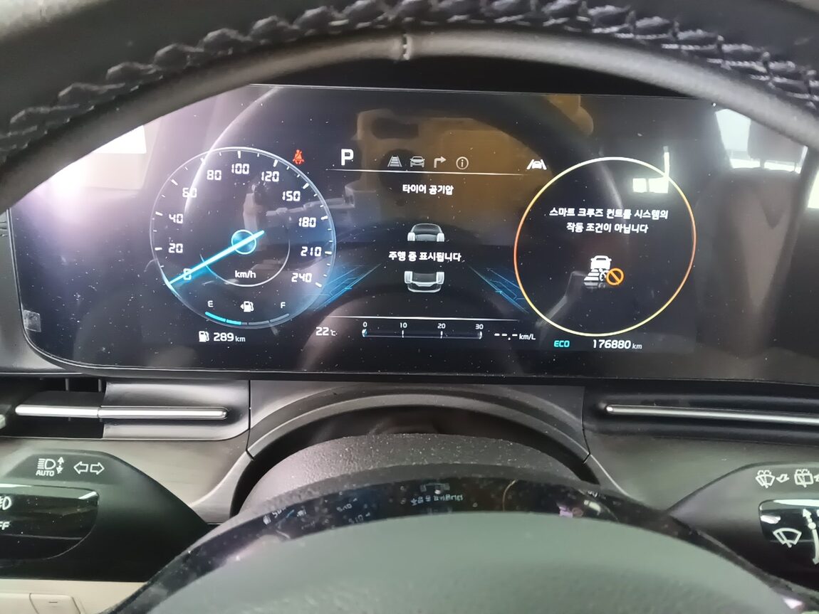 KIA NEW CARNIVAL (KA4) 9-SEATER GASOLINE SIGNATURE 2021 - zdjęcie 9