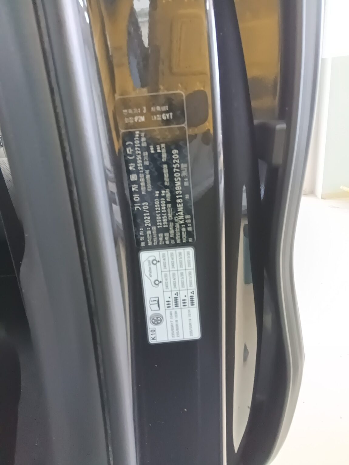 KIA NEW CARNIVAL (KA4) 9-SEATER GASOLINE SIGNATURE 2021 - zdjęcie 16