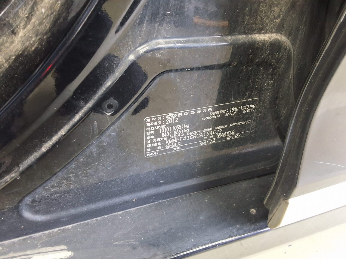 HYUNDAI GRANDEUR HG HG 240 LUXURY 2012 - zdjęcie 16