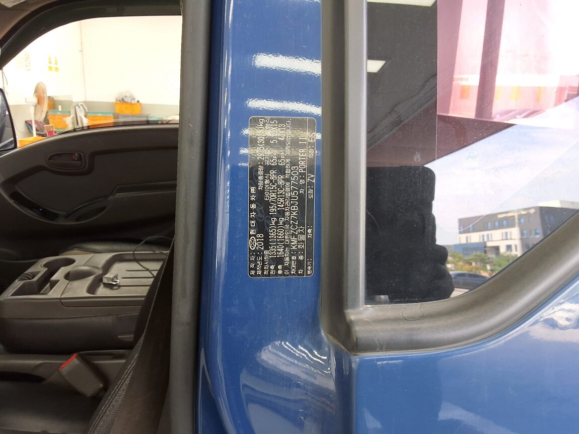 HYUNDAI PORTER II CRDi SUPER CAB EXTRA LONG WHEELBASE SMART 2018 - zdjęcie 14