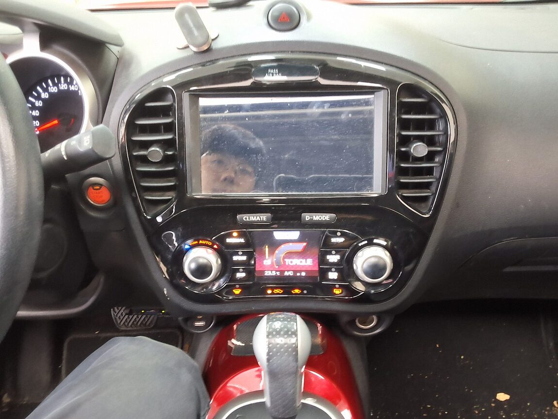 NISSAN JUKE 1.6 S 2016 - zdjęcie 24